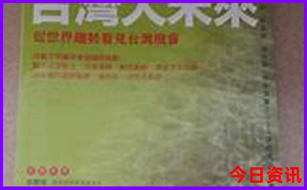 肇庆景点十大旅游景点