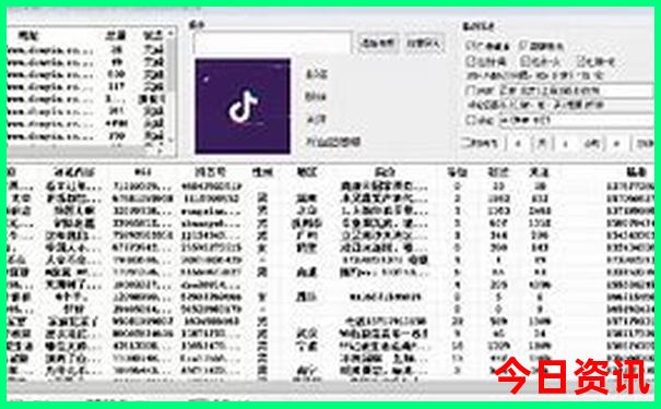 西安适合带孩子的景点