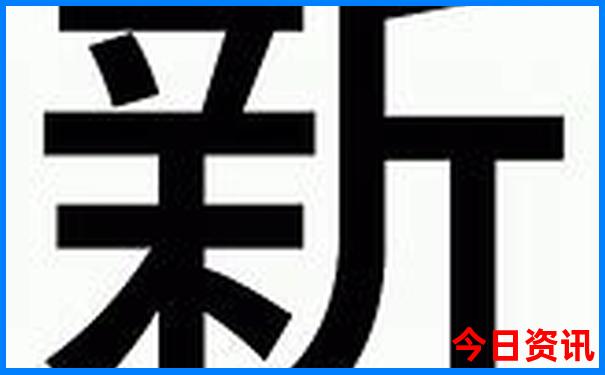 毕节周边好玩的旅游景点推荐