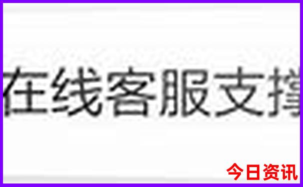 小龙虾是哪个国家的